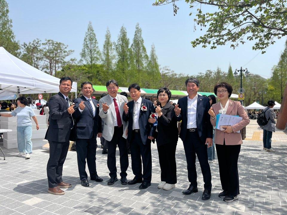 제45회 장애인의 날 기념행사 참석 및 부스 운영