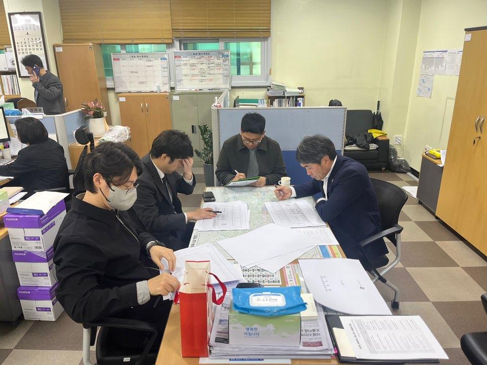 김해시 반다비 체육관(가칭) 설립 관련 업무협의